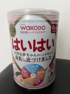 和光堂 WAKODO はいはい 粉ミルク 0ヶ月から