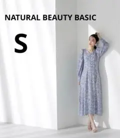 ⭐新品⭐NATURAL BEAUTY BASIC　アートフラワー　ワンピース　S