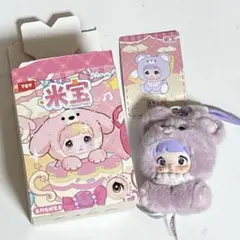 toptoy nommi ベイビー クマ パープル