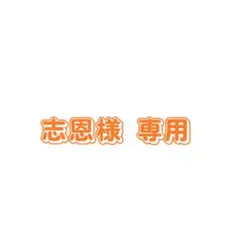 Item thumbnail for item a72211d2-777a-413b-8cd2-6c4a87a3a13d