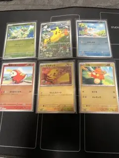 ポケカの夏がキタ！プロモカード コンプ6枚 ピカチュウ