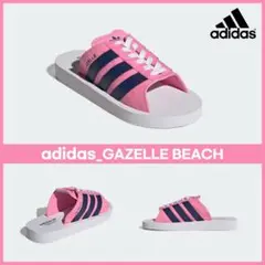 adidas アディダス サンダル ガゼル ビーチスライド GAZZELE