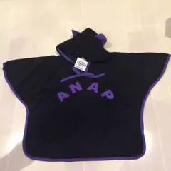 ANAP ポンチョ バスタオル  新品