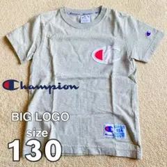 Champion チャンピオン BIG LOGO Tシャツ 130サイズ グレー
