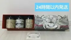 ★値下げ不可★ヒグチユウコ× ムジカティーコラボ　ギュスターヴ 紅茶缶　箱付き