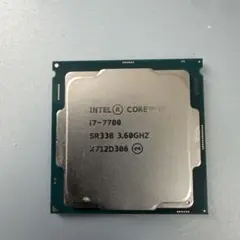 Intel Core i7-7700 動作確認済み