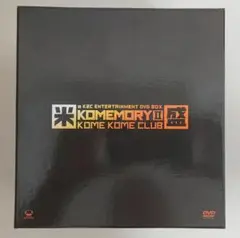 米米CLUB DVD BOX 米盛Ⅱ