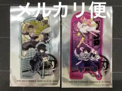 劇場版鬼滅の刃 無限城編 第二弾 入場者特典2点セット