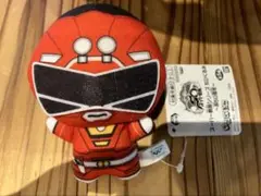 スーパー戦隊シリーズ ちびぐるみ 祝50周年 レッドレーサー
