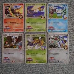 ポケモンカード　超克の時空セット