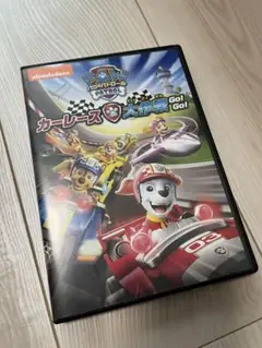 パウパトロール劇場版　カーレース大作戦