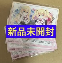 2025年最新】chaos tcg ノラととの人気アイテム - メルカリ