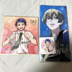 一条シン＆如月ルヰ　グッズセット