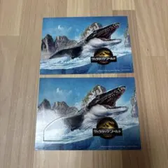 ジュラシックワールド/復活の大地　カード　モササウルス