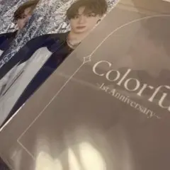 福本大晴　クリアファイル　colorful 3枚セット