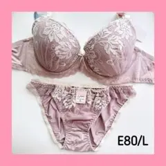 【♡/ラス1/sale】10405EFPU E80/L ブラショーツセット