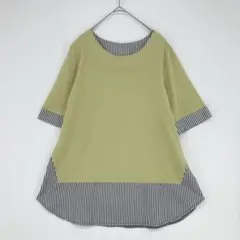 Item thumbnail for item b8659930-e2eb-4df9-a4cc-3ab33ca22732