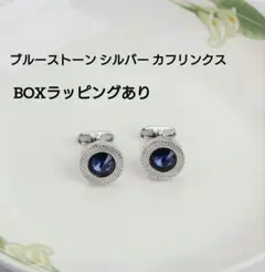 Item thumbnail for item 0d78b6b3-ad1a-4d5b-b8a9-219d268cf494