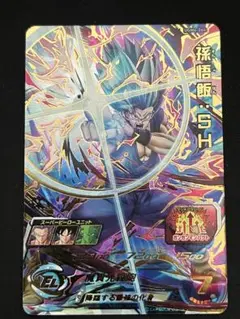 Item thumbnail for item 5024d77e-b93c-4c29-b922-778f80a39557