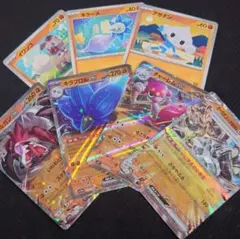 ポケモンカード　ルガルガンex　チャーレムex