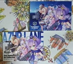アズールレーン ファースト アニバーサリー アートコレクション 外箱付★匿名配送