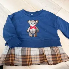 ◎ くま　薄手のトレーナー　90