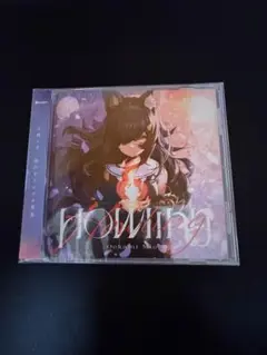 新品未開封 大神ミオ 1st Album Howling シュリンク付き