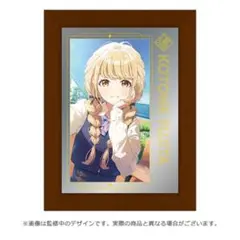 藤田ことね　学園アイドルマスター DEBUT LIVE 初 ビジュアルミラー