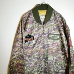 【未使用】ビリオネア ボーイズ クラブ ボンバージャケット MA-1 カモフラ柄