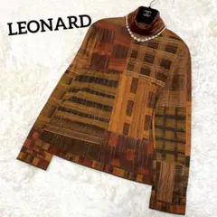 美品✨ レオナール ハイネック 長袖カットソー ウールシルク ジャージー L