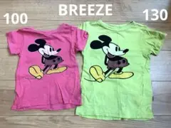 【値下げ】BREEZE Tシャツ　2枚セット