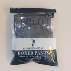 ボクサーパンツ Lサイズ WESTERN POLO TEXAS グレー色