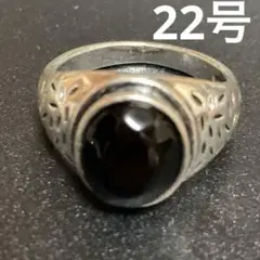 ヴィンテージ ブラック オニキス メキシカン ガレッジ メンズ シルバーリング
