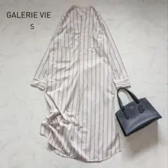 Item thumbnail for item 5d4eda94-5190-4333-9a77-6db3adb835d7