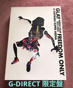商品詳細ページ | G-DIRECT