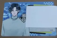 ゆず様 リクエスト 2点 まとめ商品