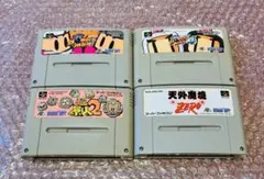 【スーパーファミコンソフト4本セット・任天堂・ファミコン】rag