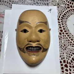 Item thumbnail for item 83812588-acbe-4cab-814b-605129f71582