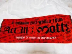 2025年最新】G-DRAGON タオル actの人気アイテム - メルカリ