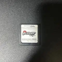 【ソフトのみ】ポケットモンスター　ホワイト