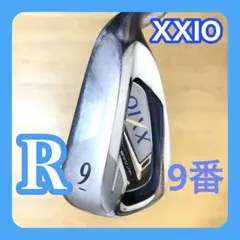 ゼクシオセブン 9番アイアン フレックスR NSプロ920GH 美品