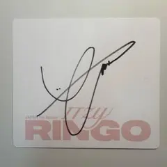 ITZY RINGO サイン　ユナ