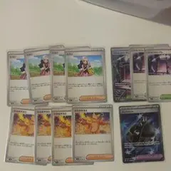 Item thumbnail for item 2582fbe6-e3ff-4ba9-a12c-11a74af0b2e2