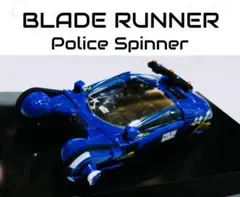 希少☆ブレードランナー【ポリススピナー】1/48 ガレージキット