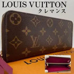 Item thumbnail for item 58a7783b-3ddc-47b2-8165-55e753f8d910