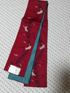 Item thumbnail for item a911d78f-03fa-46f5-99e4-688b6afbe745