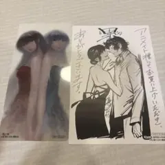 累 松浦だるま アニメイト特典