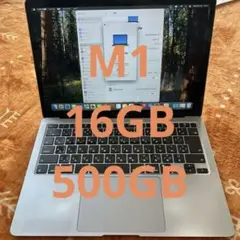 美品MacBook Air 2020 A2337 M1 メモリ16/500GB