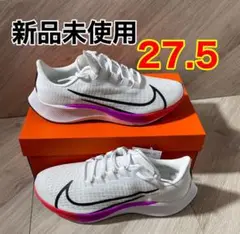 NIKE ナイキ エア ズーム ペガサス 37