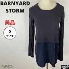 Item thumbnail for item 6d80c87e-c465-45ee-a439-43c11eb5032c